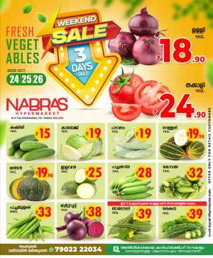 Weekend Sale In Nabras Hypermarket Kannur
