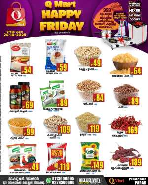 Friday Deal In Q Mart Kannur