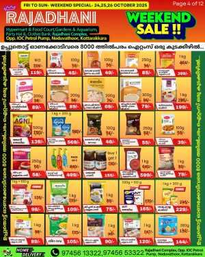 Weekend Sale In Rajadhani Hypermart Kollam