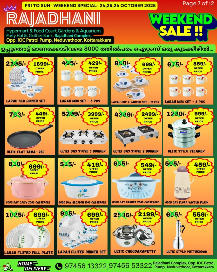 Weekend Sale In Rajadhani Hypermart Kollam