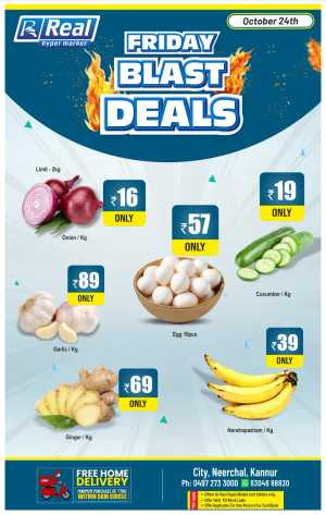 Friday Blast Deals In Real Hyper Market Kannur
