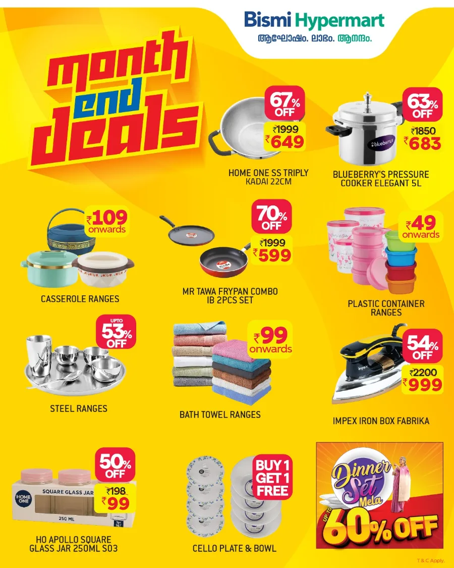 Month End Deals In Bismi Hypermart Palakkad