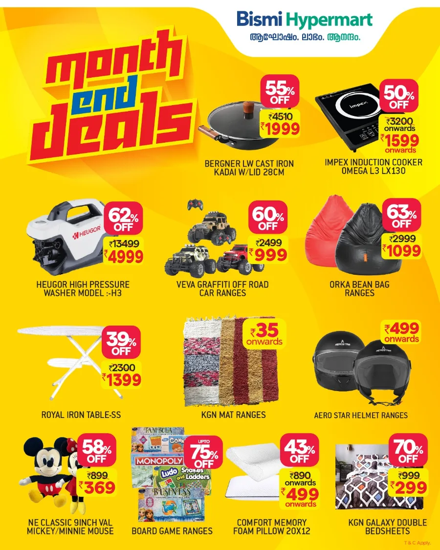 Month End Deals In Bismi Hypermart Palakkad