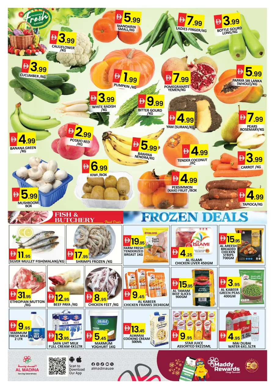 Weekend Shopping Damaka In Al Madina Hypermarket Dubai