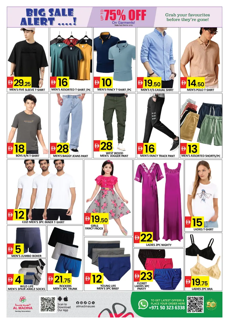 Weekend Shopping Damaka In Al Madina Hypermarket Dubai