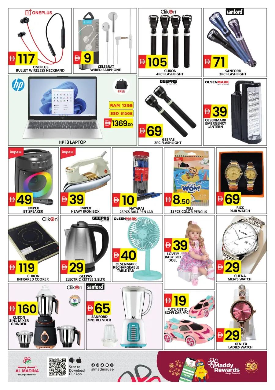 Weekend Shopping Damaka In Al Madina Hypermarket Dubai