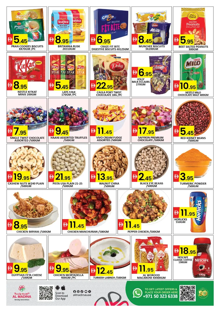 Weekend Shopping Damaka In Al Madina Hypermarket Dubai