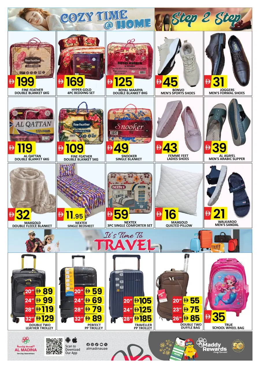 Weekend Shopping Damaka In Al Madina Hypermarket Dubai