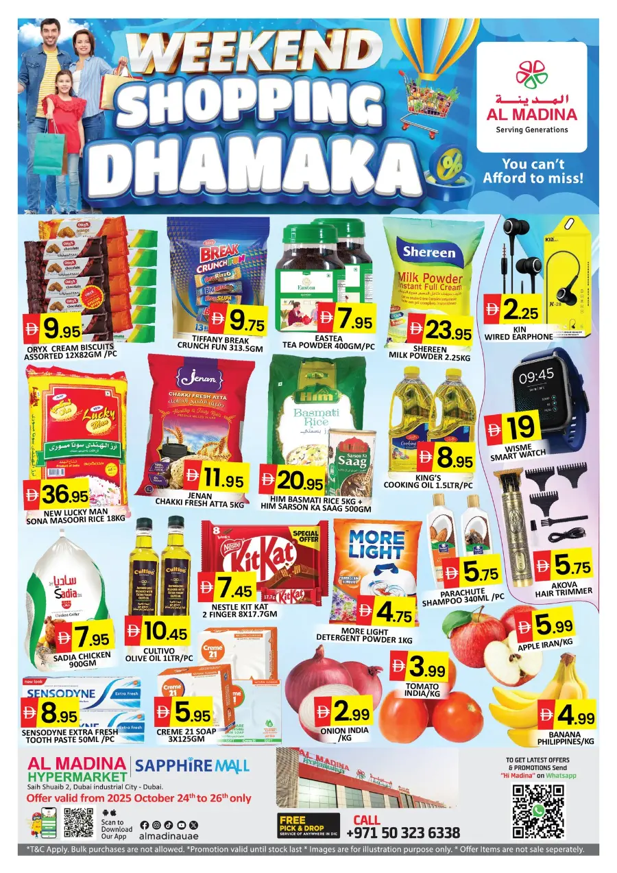 Weekend Shopping Damaka In Al Madina Hypermarket Dubai