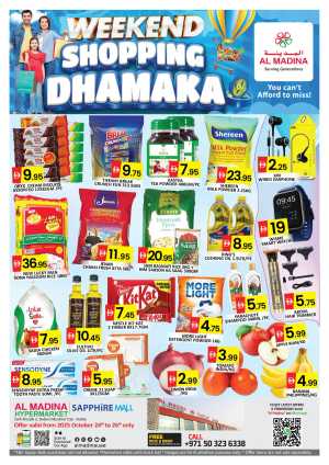 Weekend Shopping Damaka In Al Madina Hypermarket Dubai