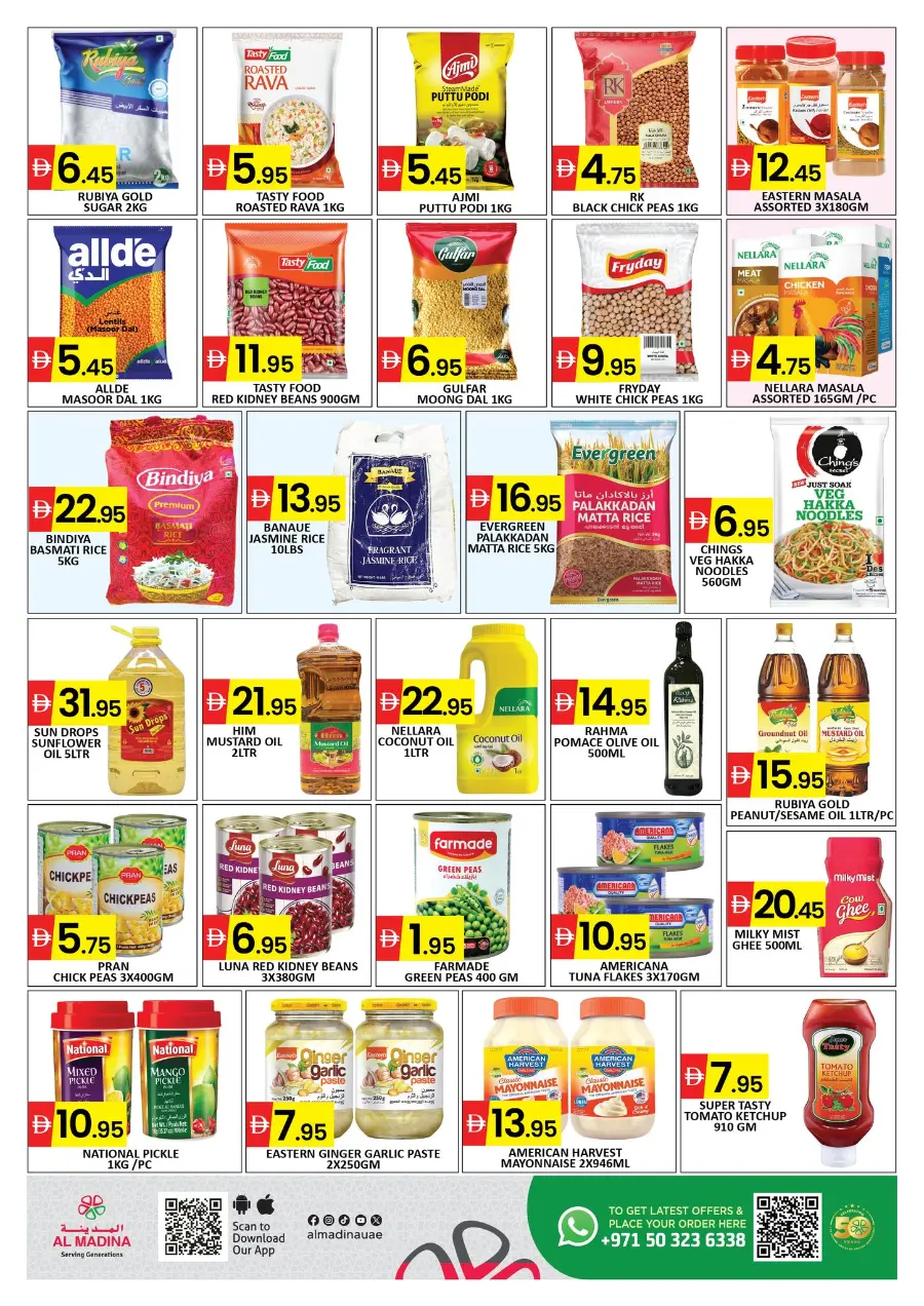 Weekend Shopping Damaka In Al Madina Hypermarket Dubai
