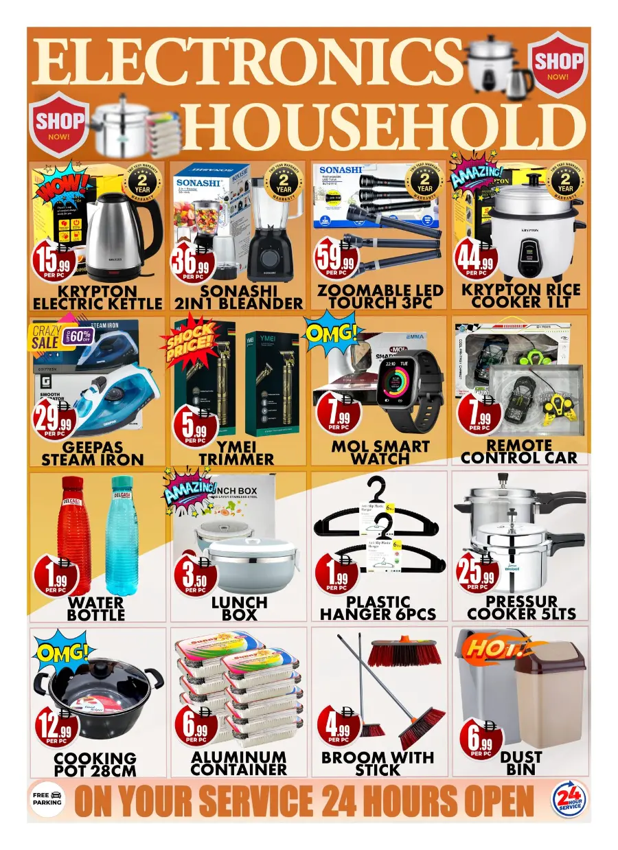 Special discount In Centro Discount Center Dubai