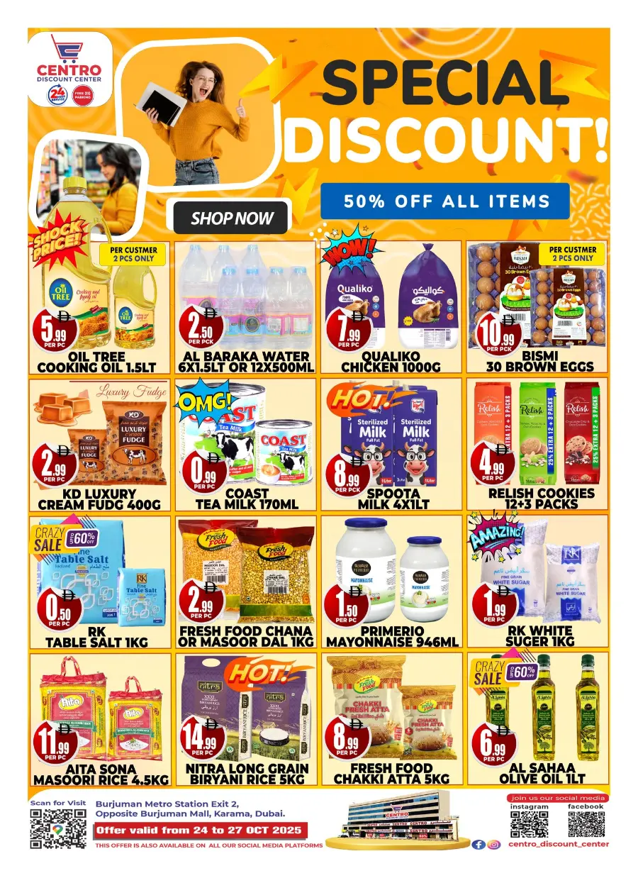 Special discount In Centro Discount Center Dubai