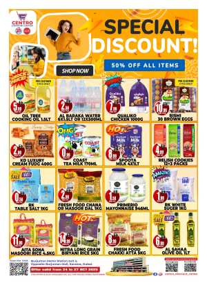 Special discount In Centro Discount Center Dubai