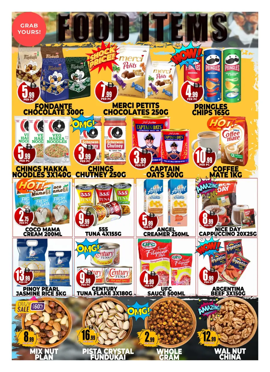 Special discount In Centro Discount Center Dubai