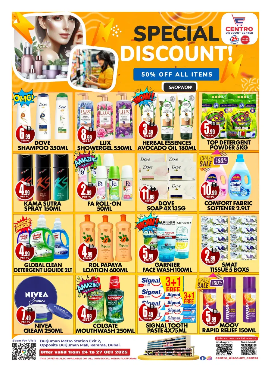 Special discount In Centro Discount Center Dubai