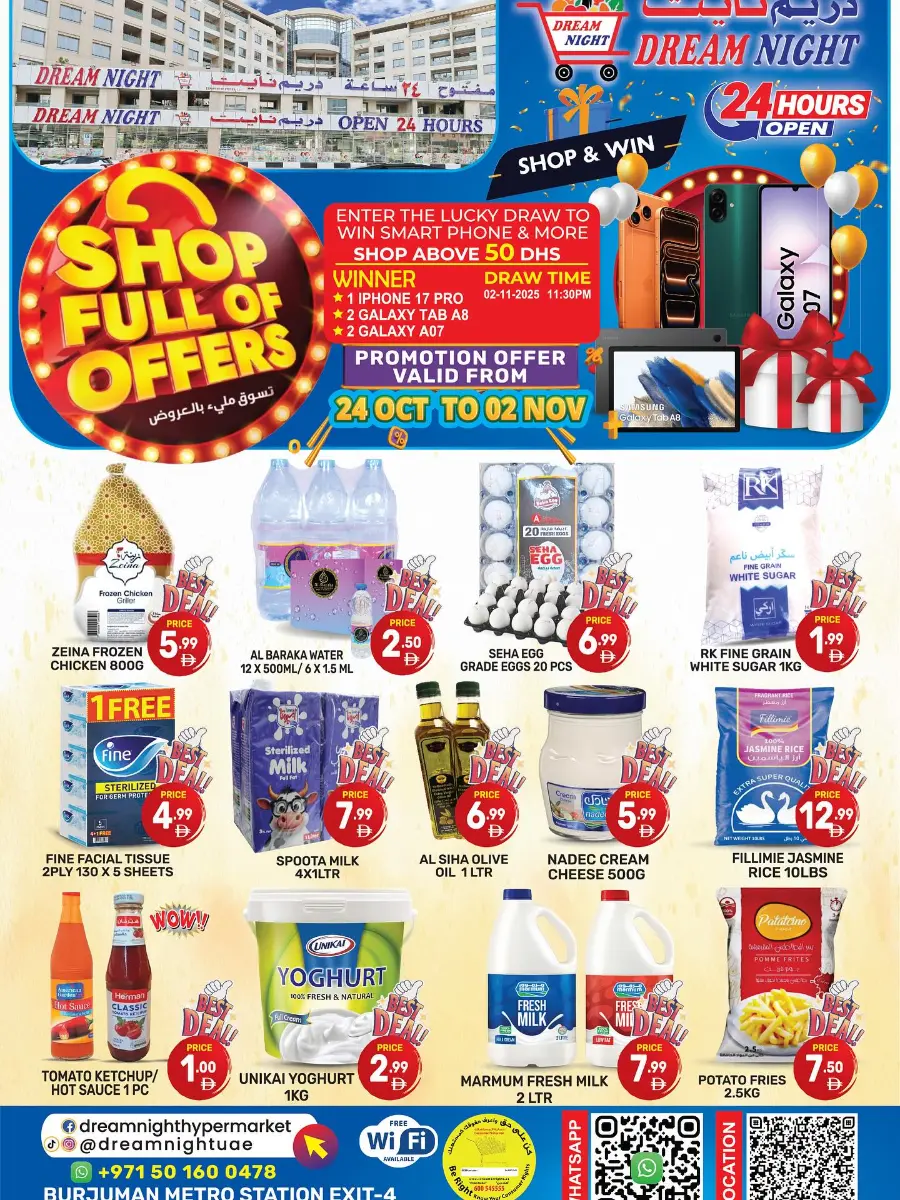 Shop Full Of Offers In Dream Night Hypermarket Dubai