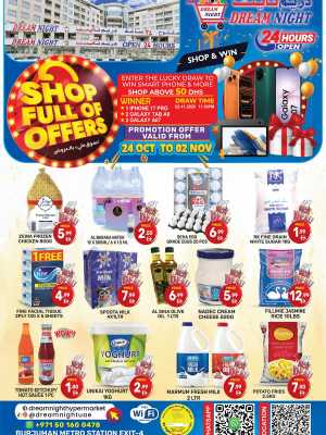 Shop Full Of Offers In Dream Night Hypermarket Dubai