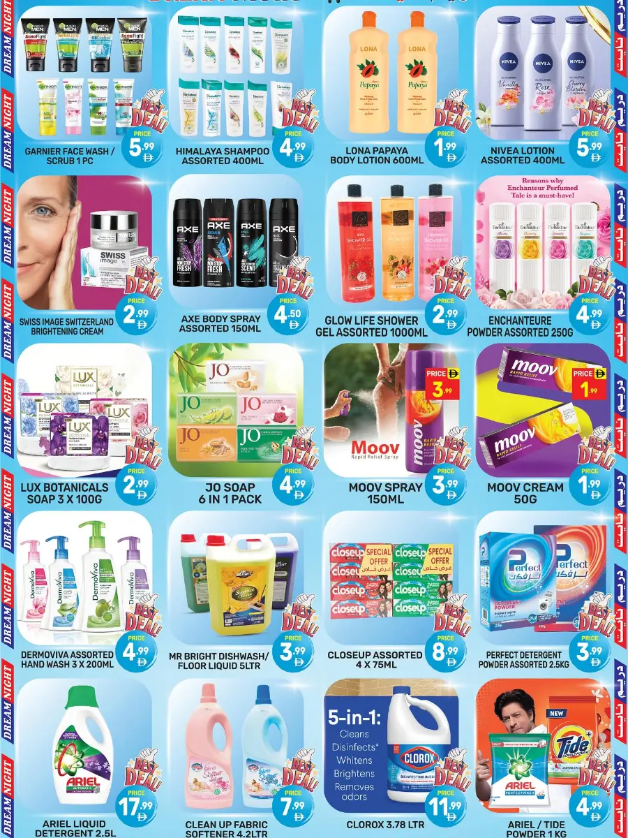 Shop Full Of Offers In Dream Night Hypermarket Dubai