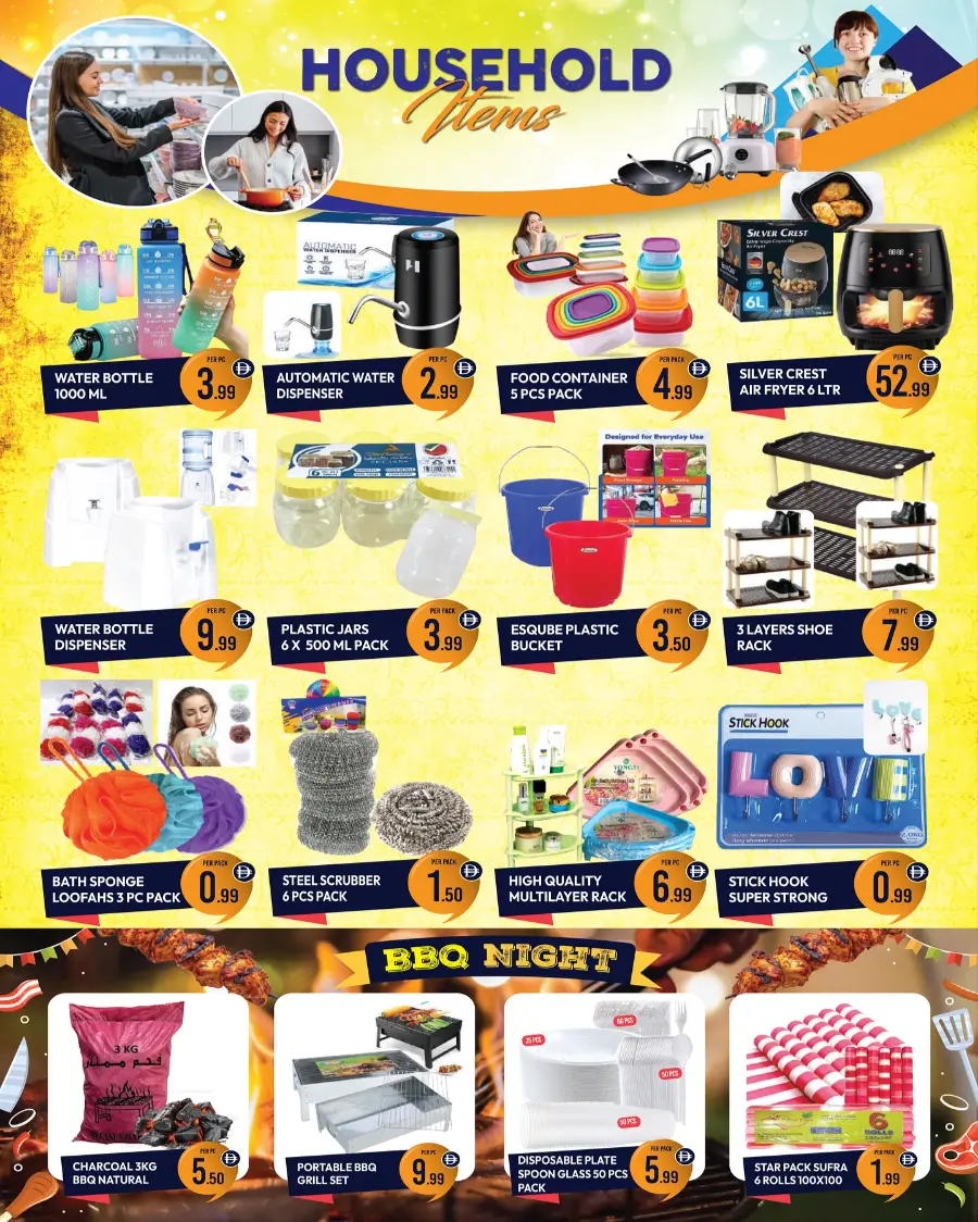 Dream deals In Dream Land Center Dubai