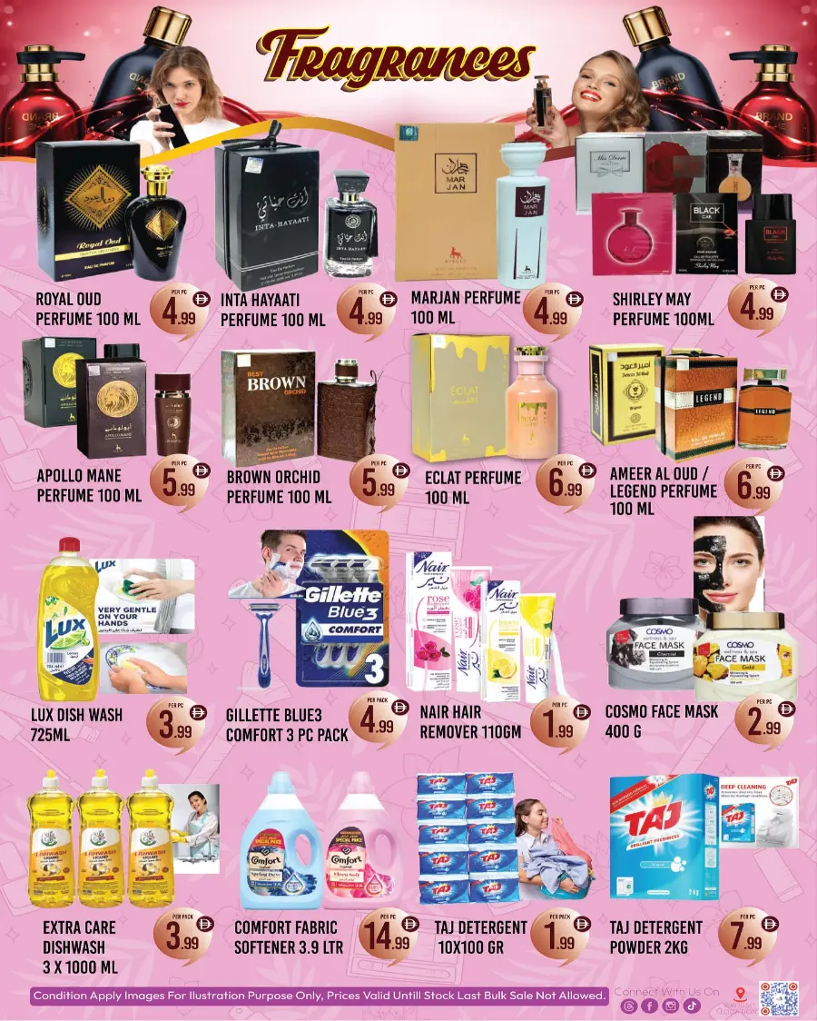 Dream deals In Dream Land Center Dubai