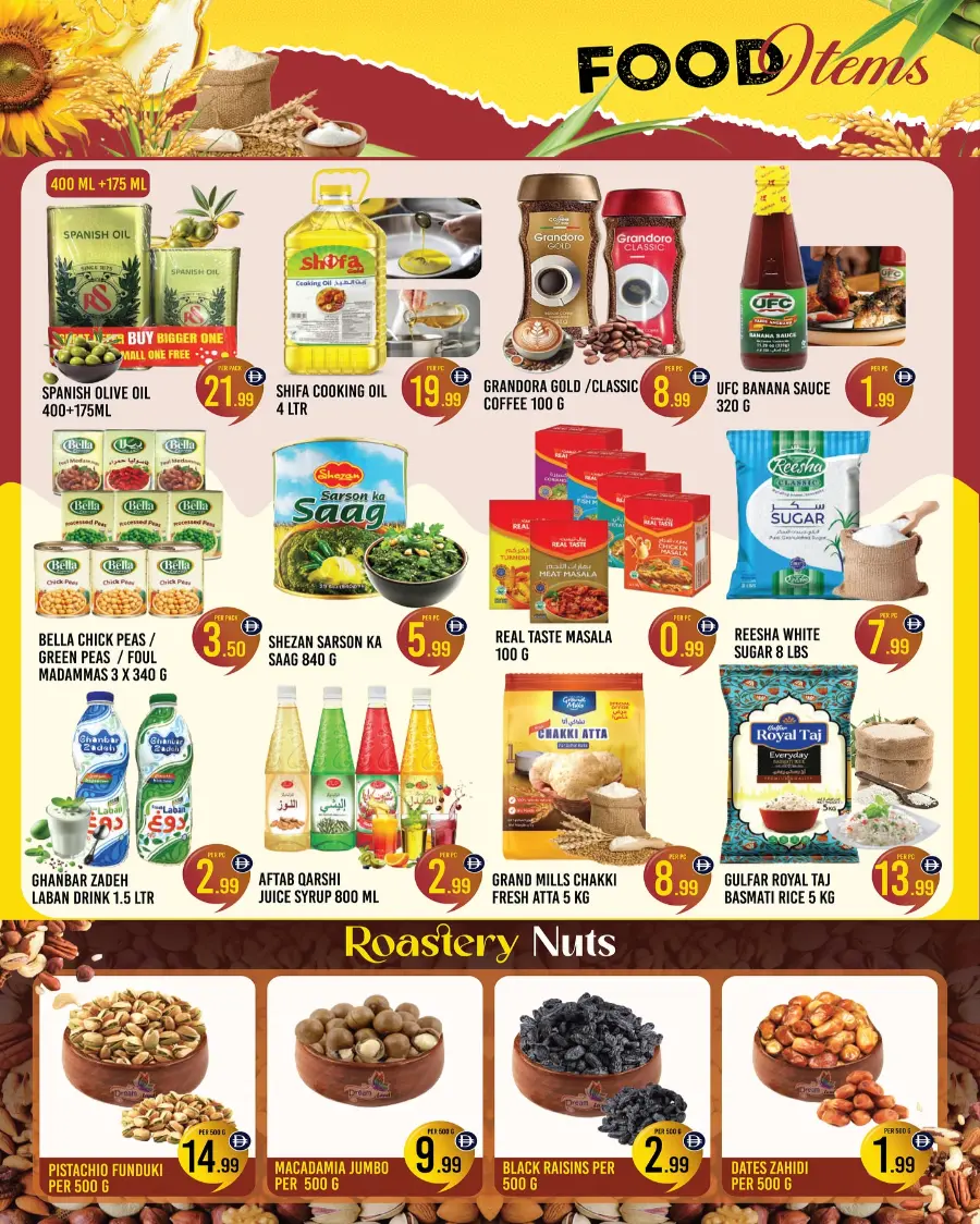 Dream deals In Dream Land Center Dubai