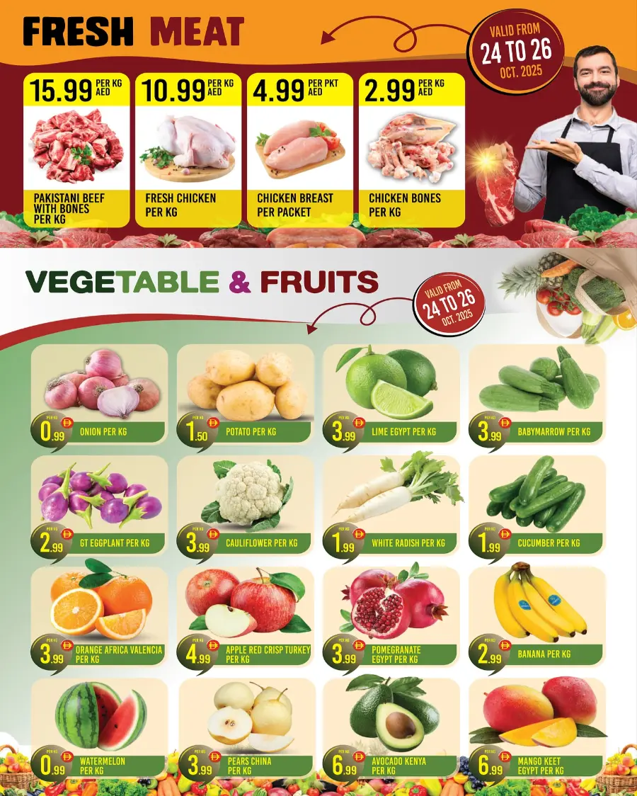 Dream deals In Dream Land Center Dubai