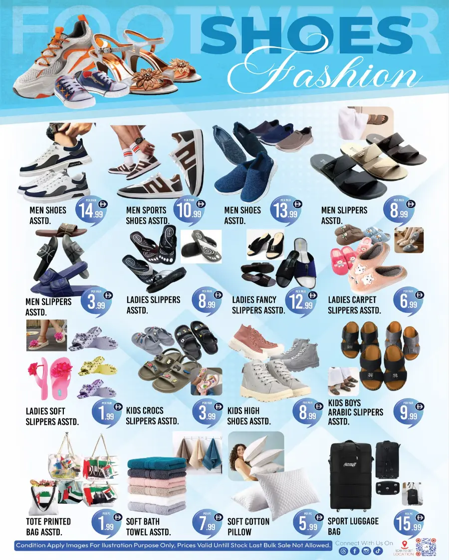 Dream deals In Dream Land Center Dubai