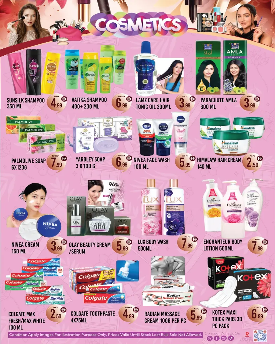 Dream deals In Dream Land Center Dubai