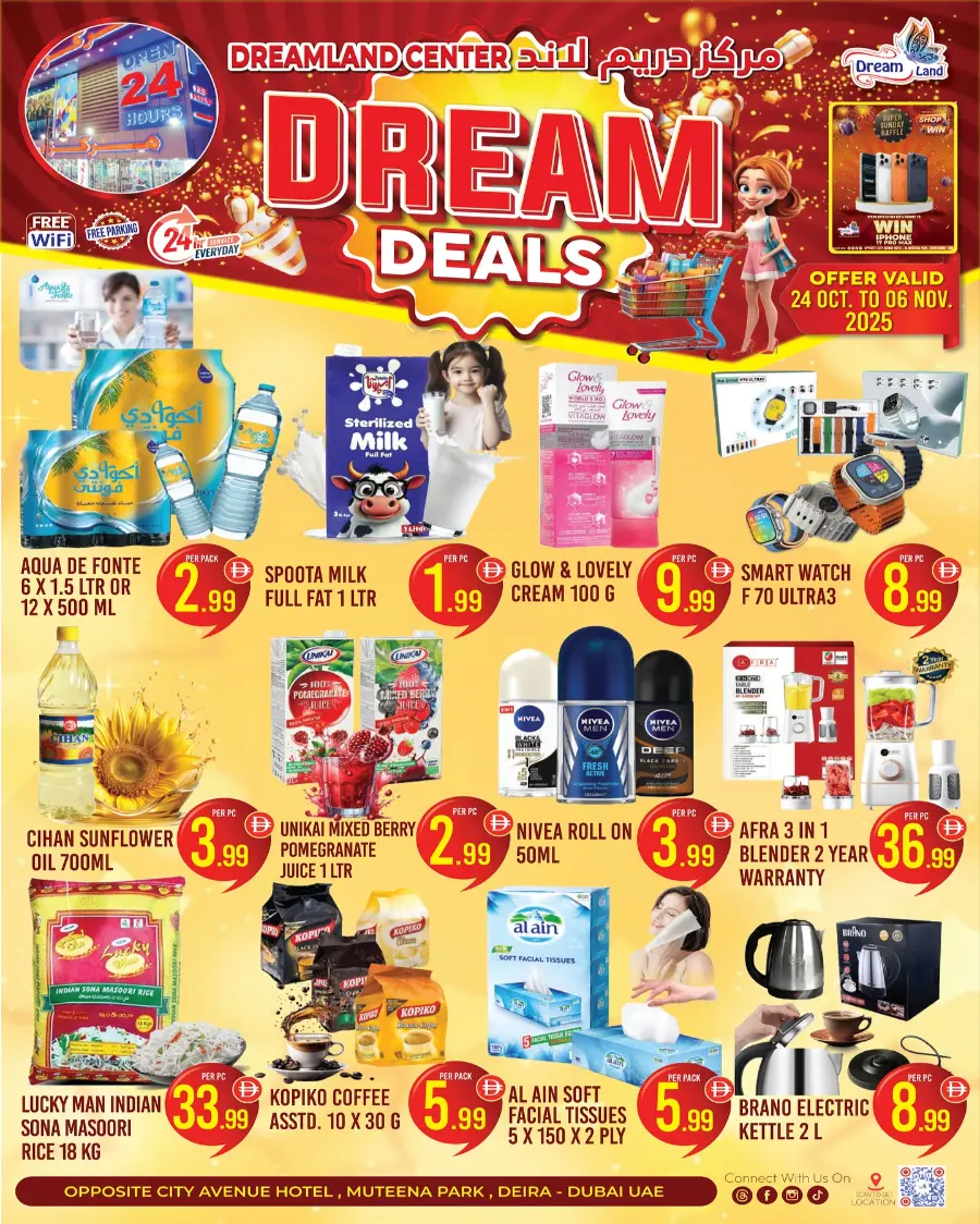 Dream deals In Dream Land Center Dubai