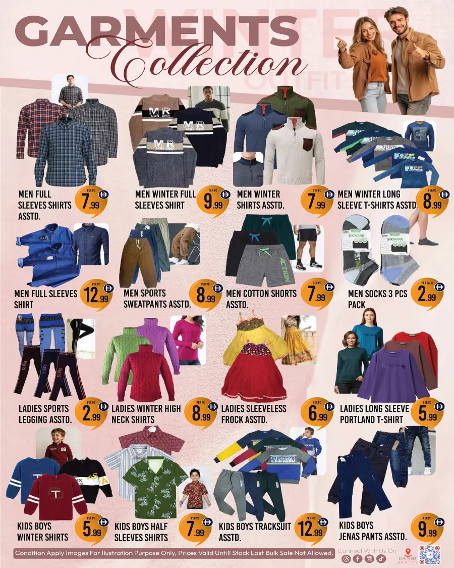 Dream deals In Dream Land Center Dubai