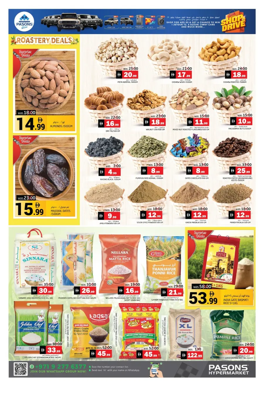 Deals souq In Pasons Fujairah