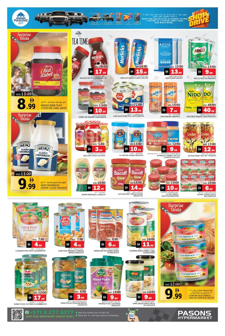 Deals souq In Pasons Fujairah