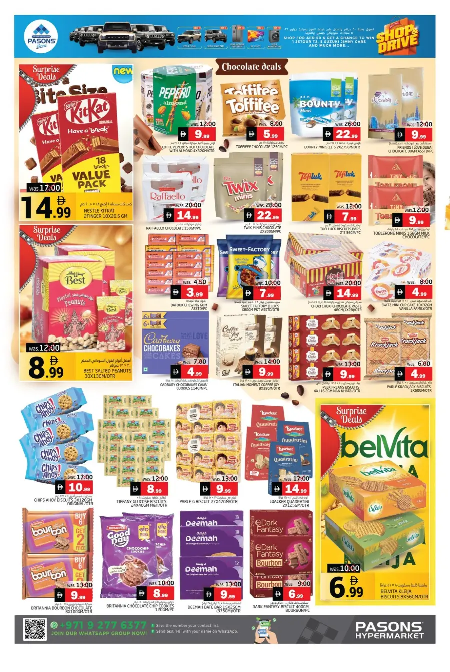 Deals souq In Pasons Fujairah