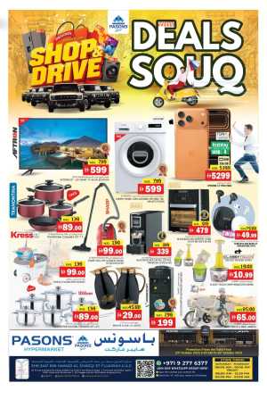 Deals souq In Pasons Fujairah