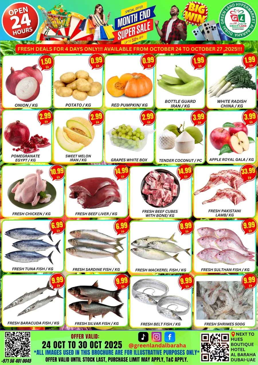 Month end super sale In Green Land Hypermarket Dubai