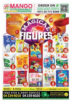 Magical Figures In Mango Hypermarket Dubai