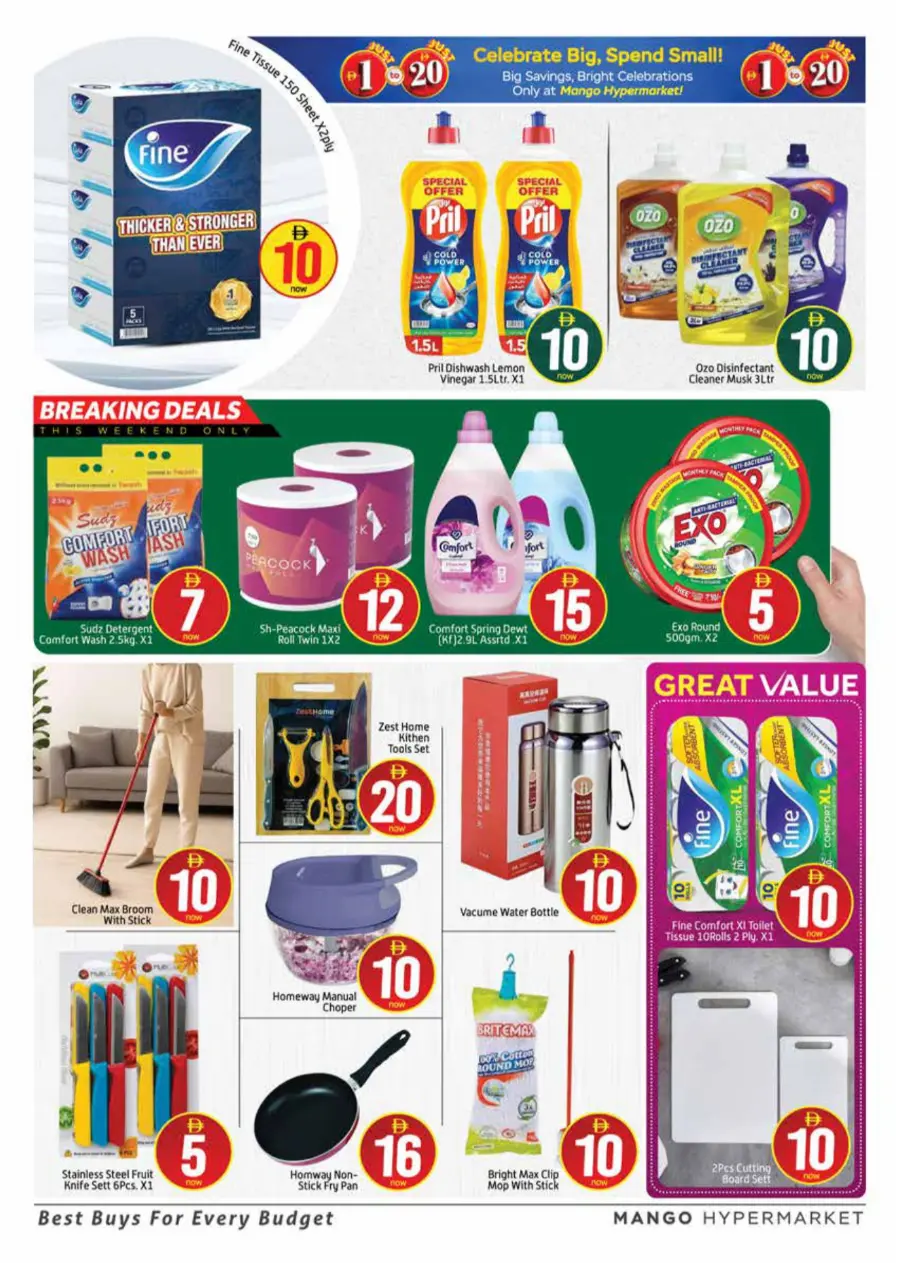 Magical Figures In Mango Hypermarket Dubai