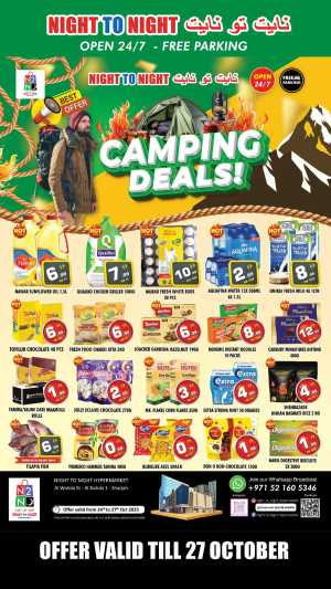 Camping deals In Night to Night Sharjah / Ajman