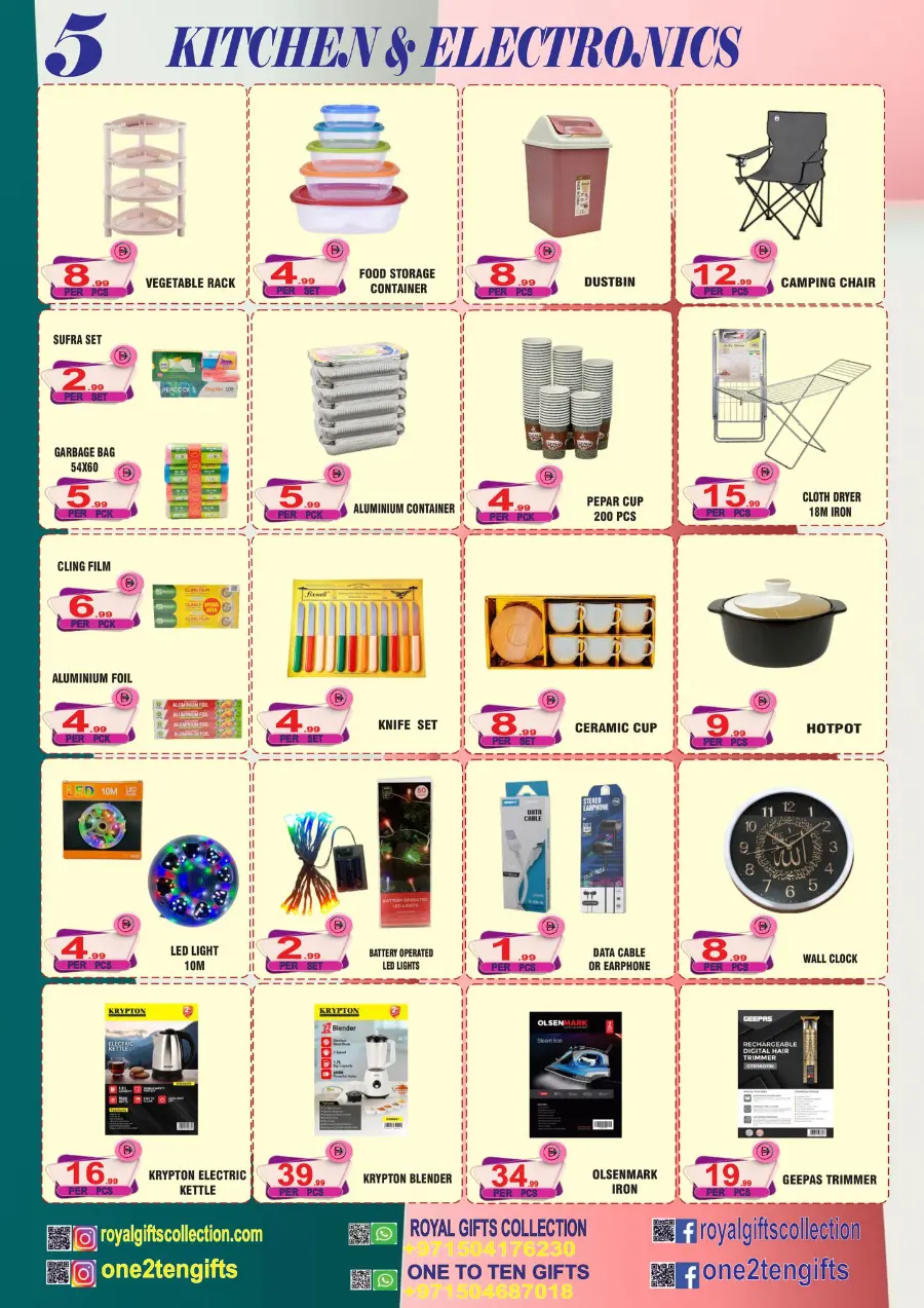 Flash sale In One2Ten Gifts Abu Dhabi