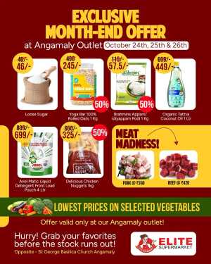 Exclusive Month-End Offer In Elite Supermarket Ernakulam