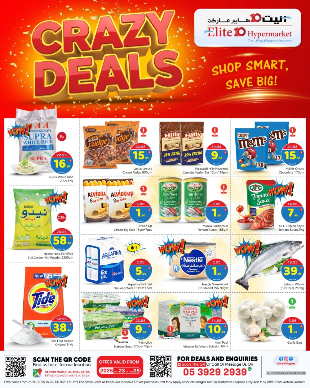 Crazy Deals In Elite10 Hypermarket Riyadh