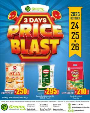3 Days Price Blast In Greens Hypermarket Kannur