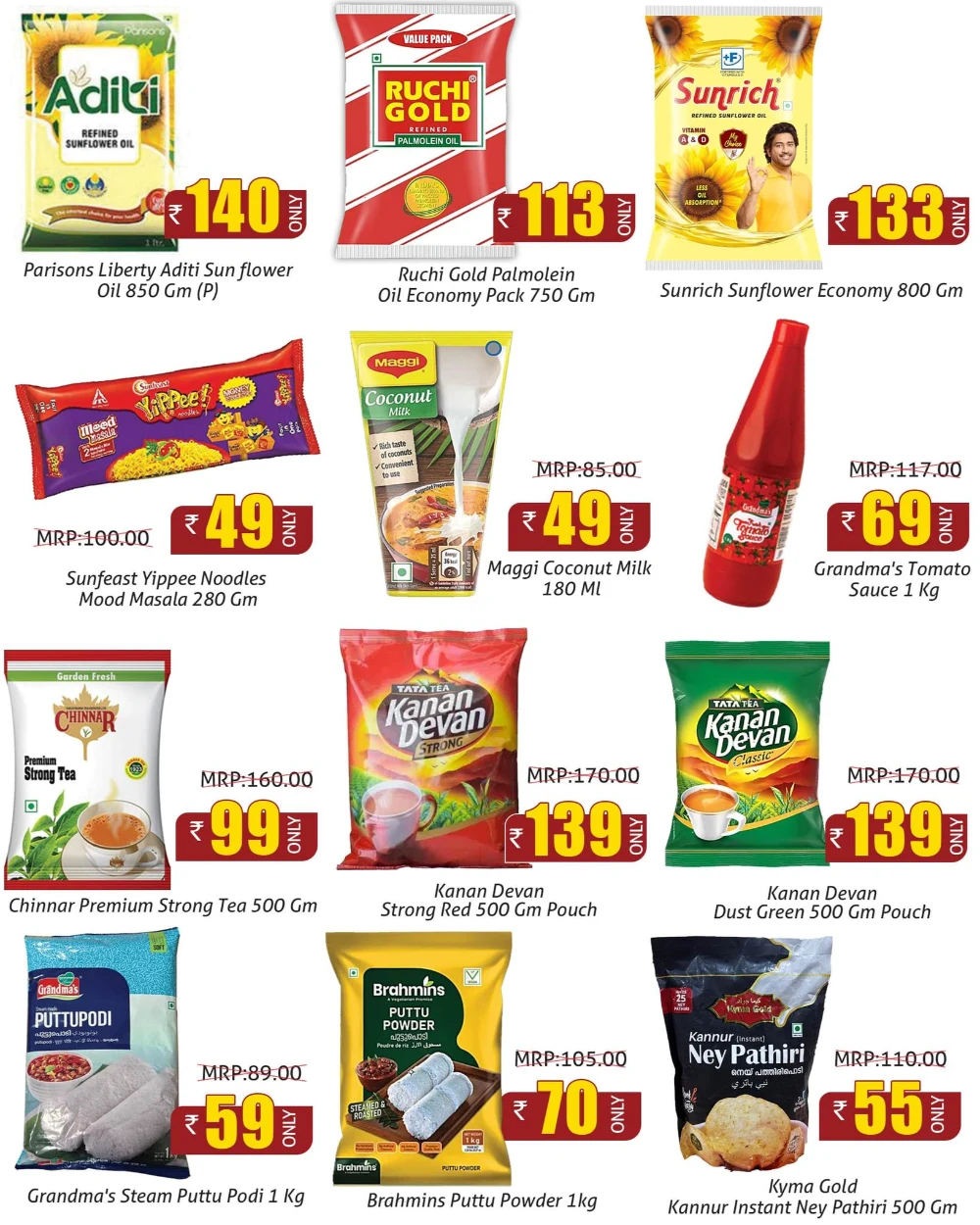 3 Days Price Blast In Greens Hypermarket Kannur