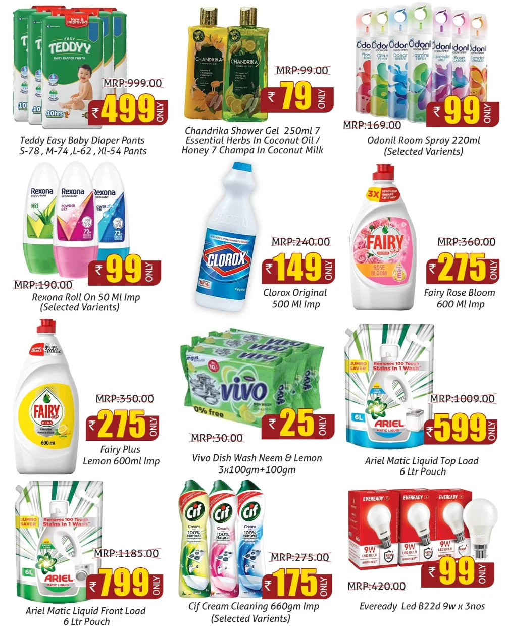 3 Days Price Blast In Greens Hypermarket Kannur