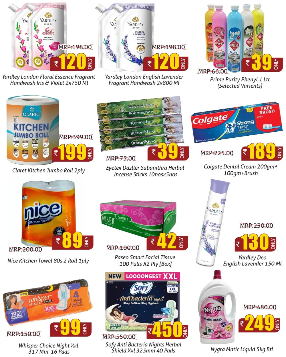 3 Days Price Blast In Greens Hypermarket Kannur