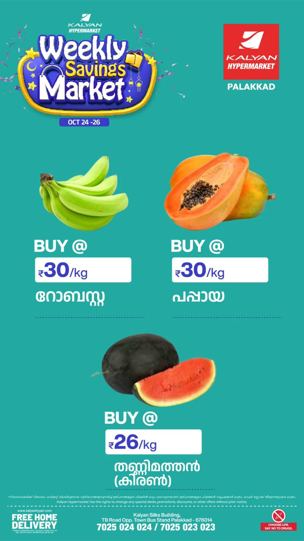 Weekly Savings Market | Great Deals Await In Kalyan Hypermarket Palakkad