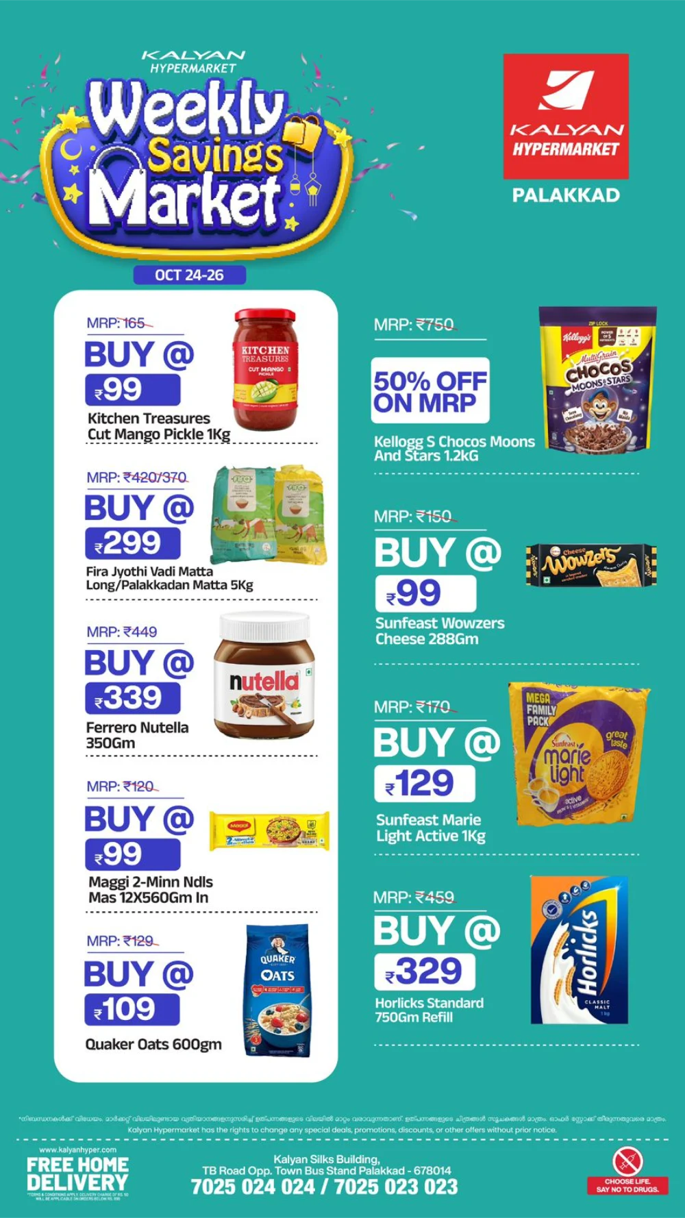 Weekly Savings Market | Great Deals Await In Kalyan Hypermarket Palakkad