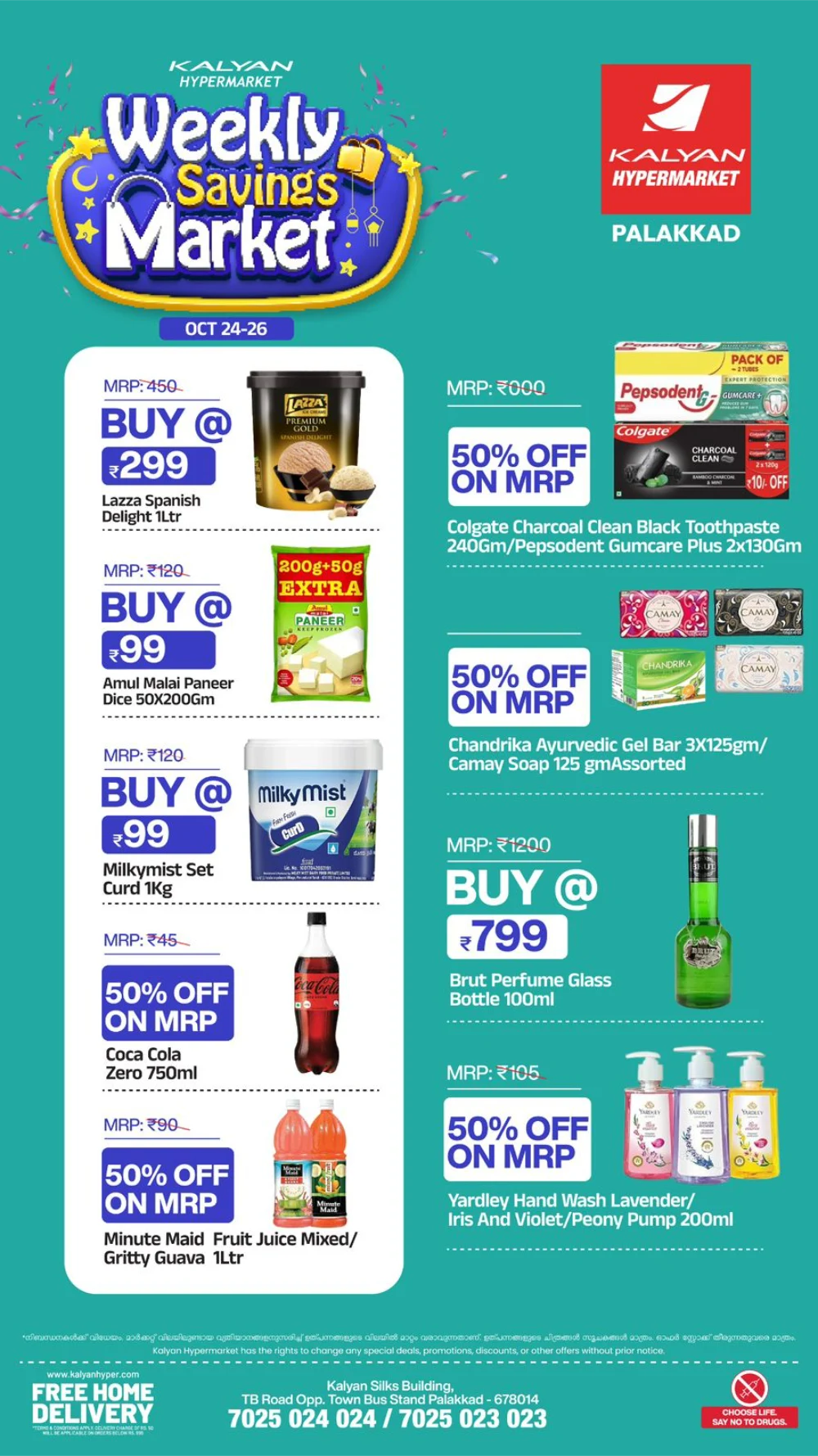 Weekly Savings Market | Great Deals Await In Kalyan Hypermarket Palakkad