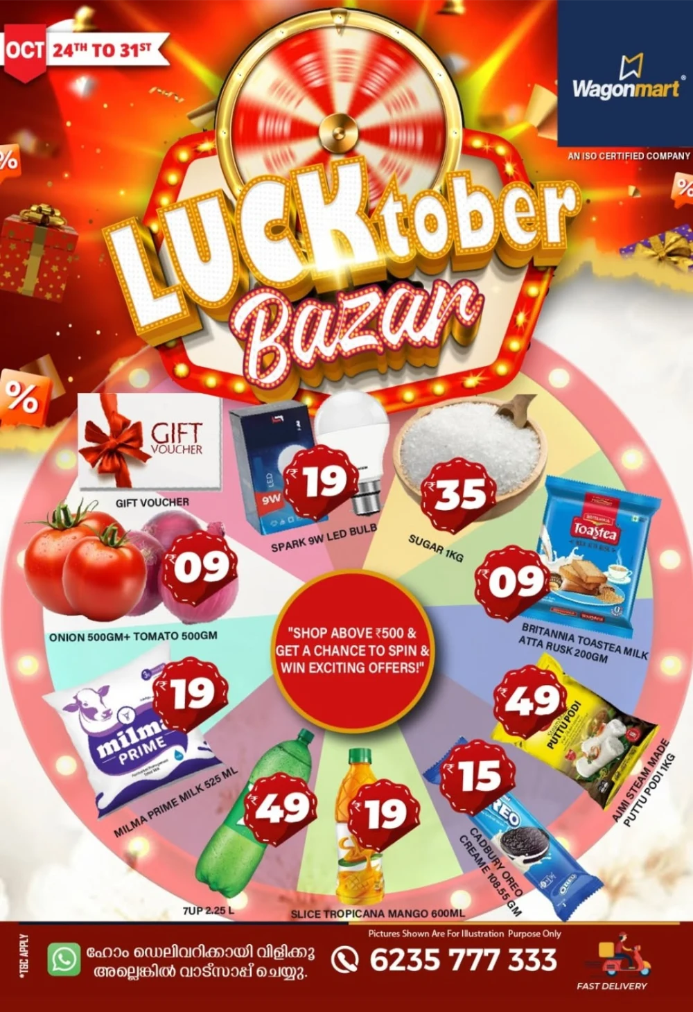Lucktober Bazar | Mega Deals Await In Wagonmart Calicut